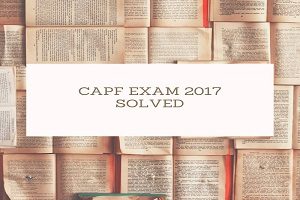 capf exam 2017