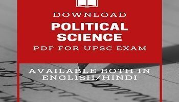 Download NCERT Political Science Books For IAS, SSC And Other Competitive Exam