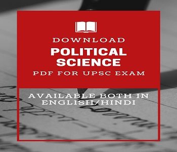 Download NCERT Political Science Books For IAS, SSC And Other Competitive Exam