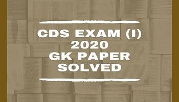 CDS I 2020 General Knowledge Paper Solved
