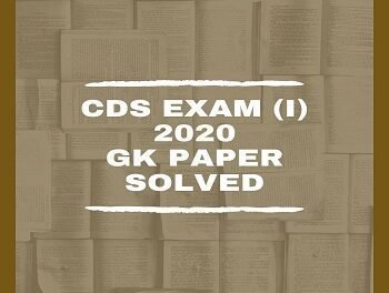 CDS I 2020 General Knowledge Paper Solved