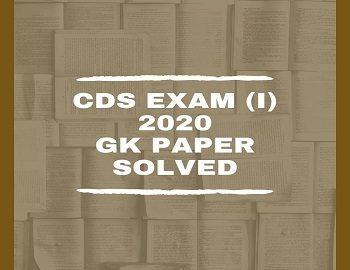 CDS I 2020 General Knowledge Paper Solved