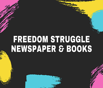 freedom struggle newspaper