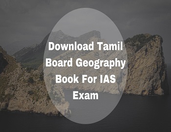 Download Tamil Board Geography Book For IAS Exam
