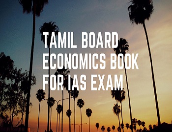 Download Tamil Board Economics Book For IAS Exam