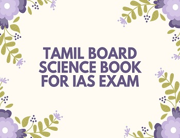 Download Tamil Board Science Book For IAS Exam