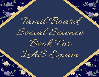 Tamil Board Social Science Book For IAS Exam