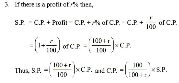 profit and loss formula